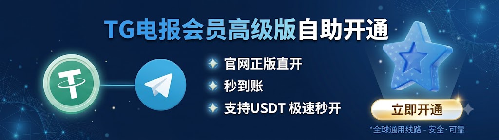 广告