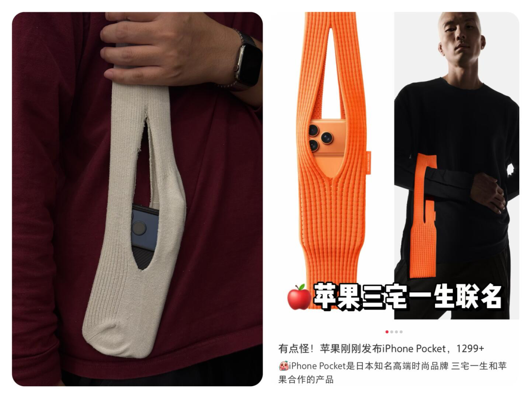 图源小红书@祖拿斯64号